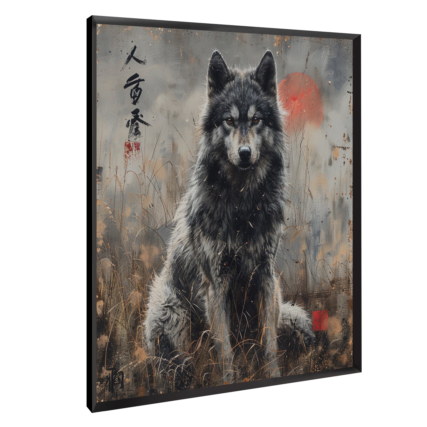 Akita